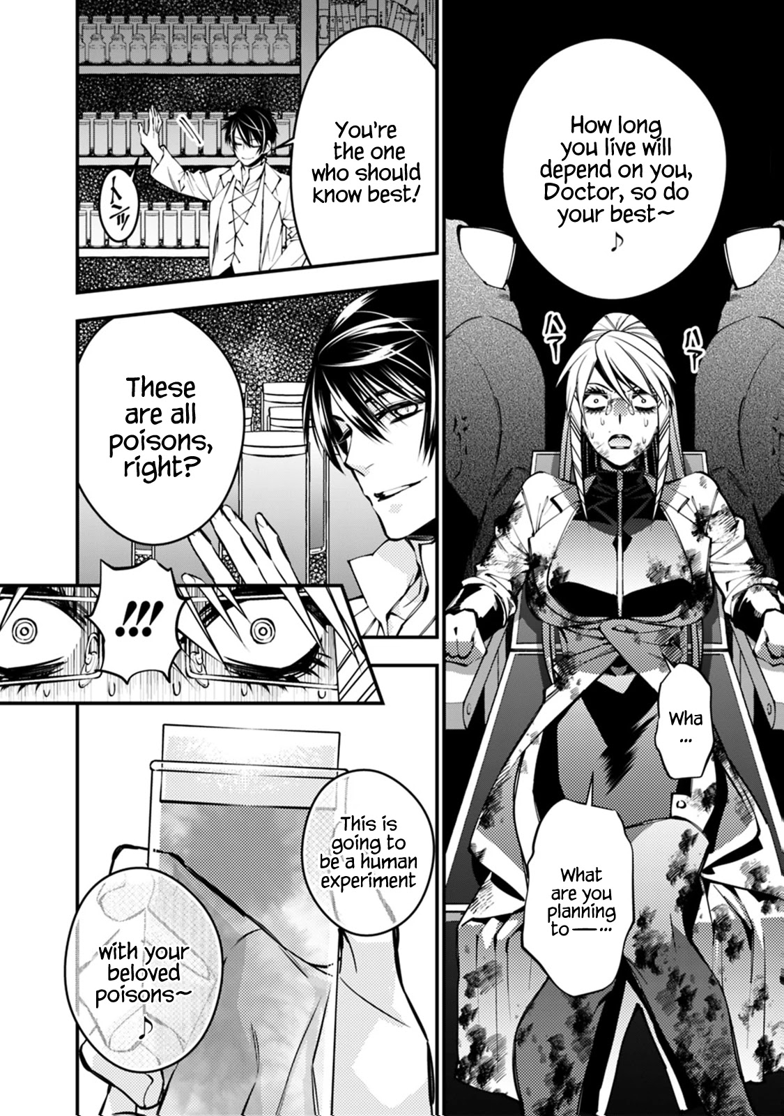 The Strongest Brave Who Craves For Revenge, Extinguish With The Power Of Darkness Chapter 18 page 13 - Chapter 18