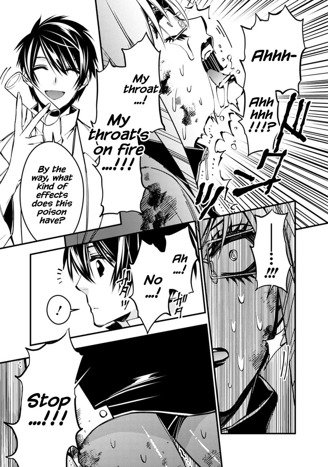 The Strongest Brave Who Craves For Revenge, Extinguish With The Power Of Darkness Chapter 18 page 16 - Chapter 18