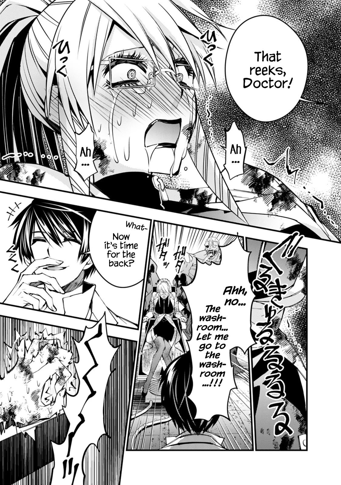 The Strongest Brave Who Craves For Revenge, Extinguish With The Power Of Darkness Chapter 18 page 18 - Chapter 18