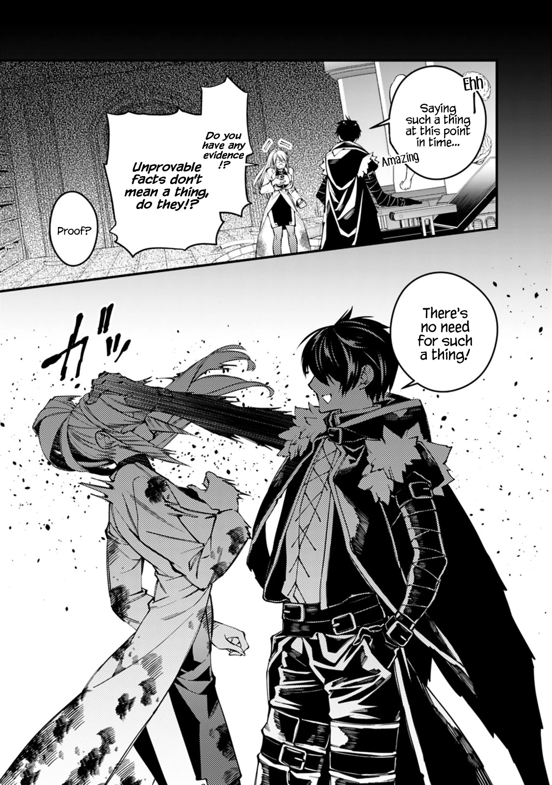 The Strongest Brave Who Craves For Revenge, Extinguish With The Power Of Darkness Chapter 18 page 3 - Chapter 18