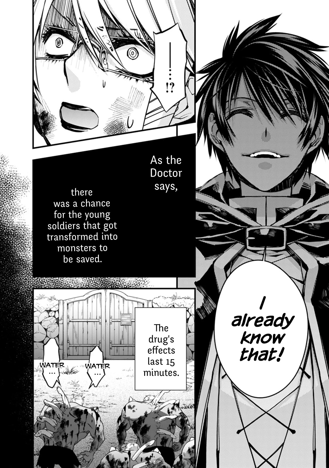 The Strongest Brave Who Craves For Revenge, Extinguish With The Power Of Darkness Chapter 18 page 7 - Chapter 18