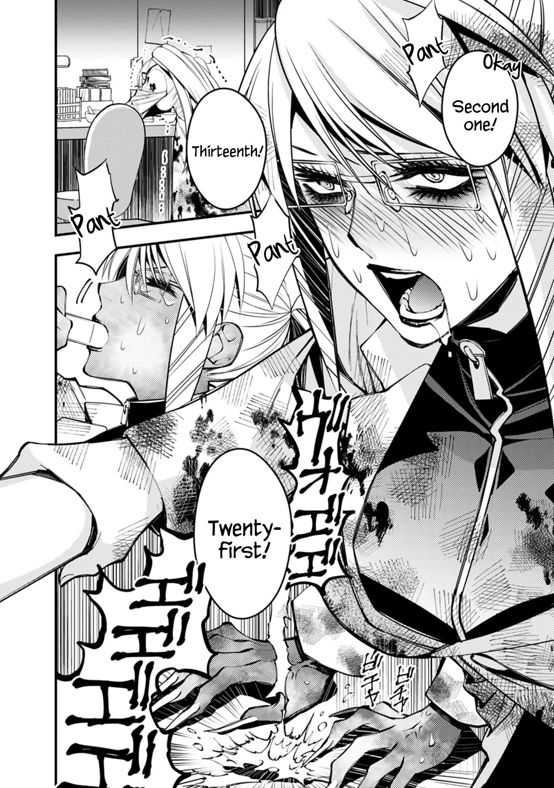 The Strongest Brave Who Craves For Revenge, Extinguish With The Power Of Darkness Chapter 19 page 10 - Chapter 19