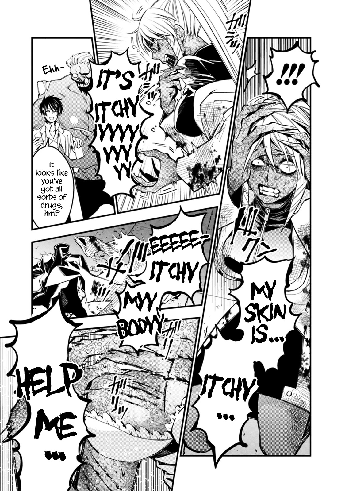 The Strongest Brave Who Craves For Revenge, Extinguish With The Power Of Darkness Chapter 19 page 11 - Chapter 19