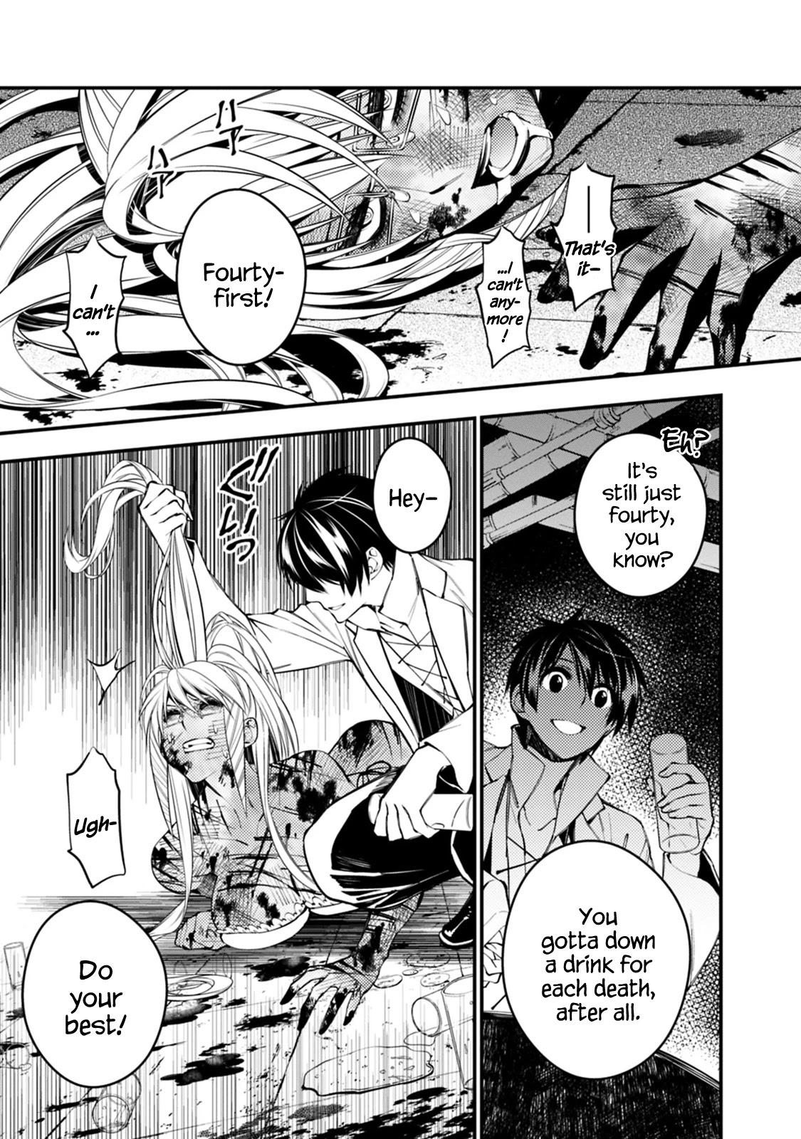 The Strongest Brave Who Craves For Revenge, Extinguish With The Power Of Darkness Chapter 19 page 13 - Chapter 19