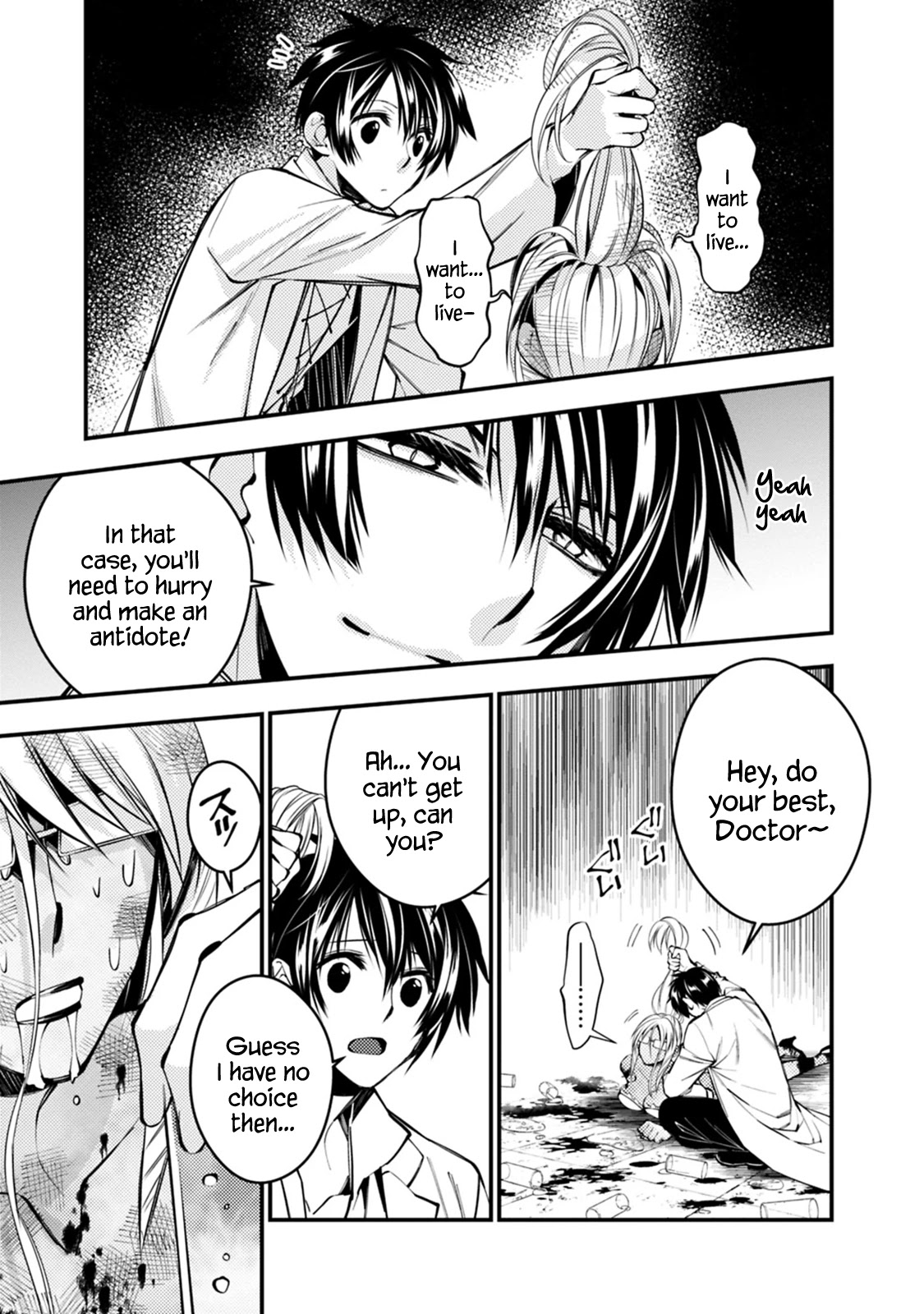 The Strongest Brave Who Craves For Revenge, Extinguish With The Power Of Darkness Chapter 19 page 15 - Chapter 19