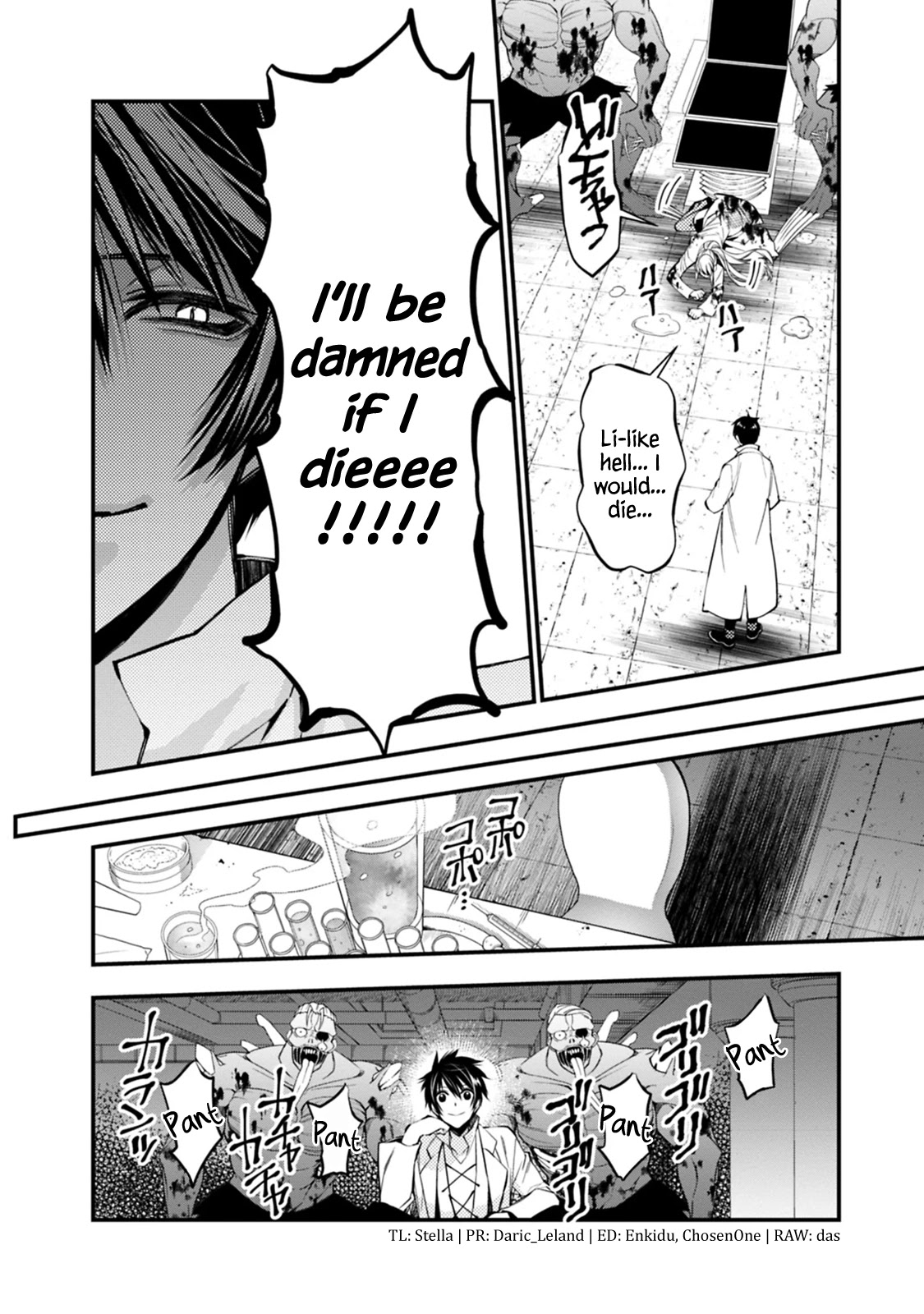 The Strongest Brave Who Craves For Revenge, Extinguish With The Power Of Darkness Chapter 19 page 2 - Chapter 19