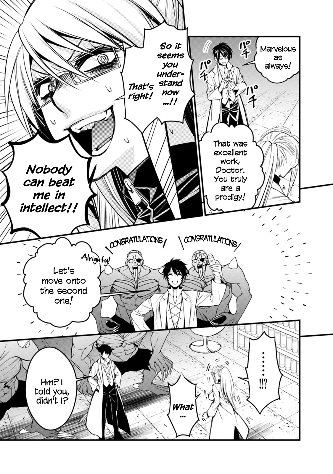 The Strongest Brave Who Craves For Revenge, Extinguish With The Power Of Darkness Chapter 19 page 5 - Chapter 19