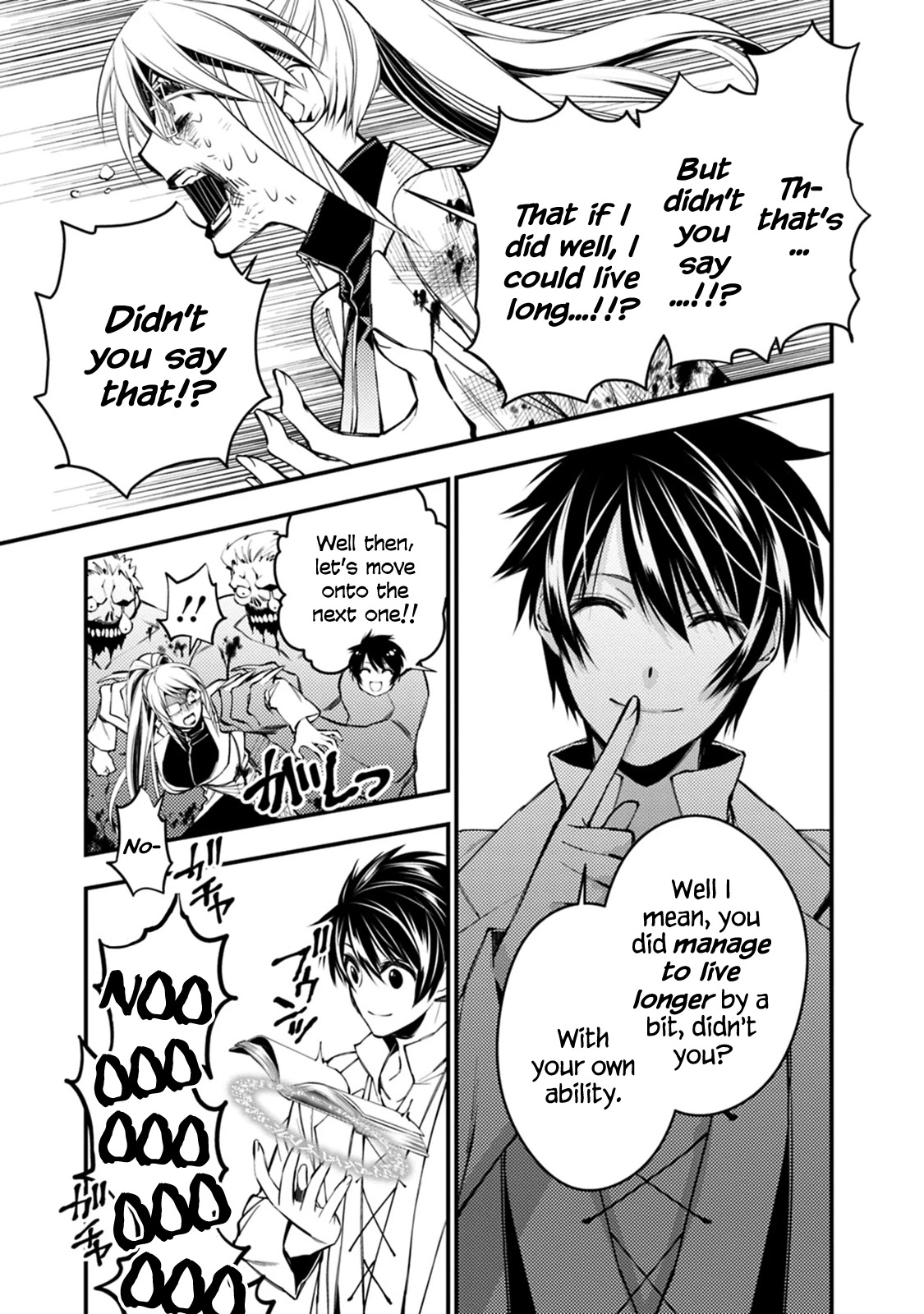 The Strongest Brave Who Craves For Revenge, Extinguish With The Power Of Darkness Chapter 19 page 7 - Chapter 19
