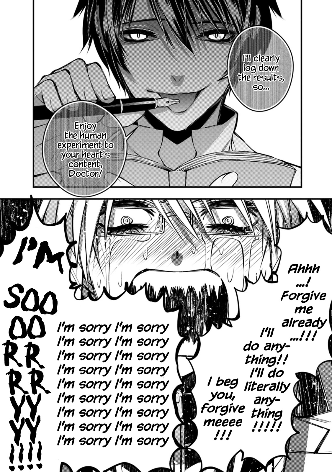 The Strongest Brave Who Craves For Revenge, Extinguish With The Power Of Darkness Chapter 19 page 8 - Chapter 19