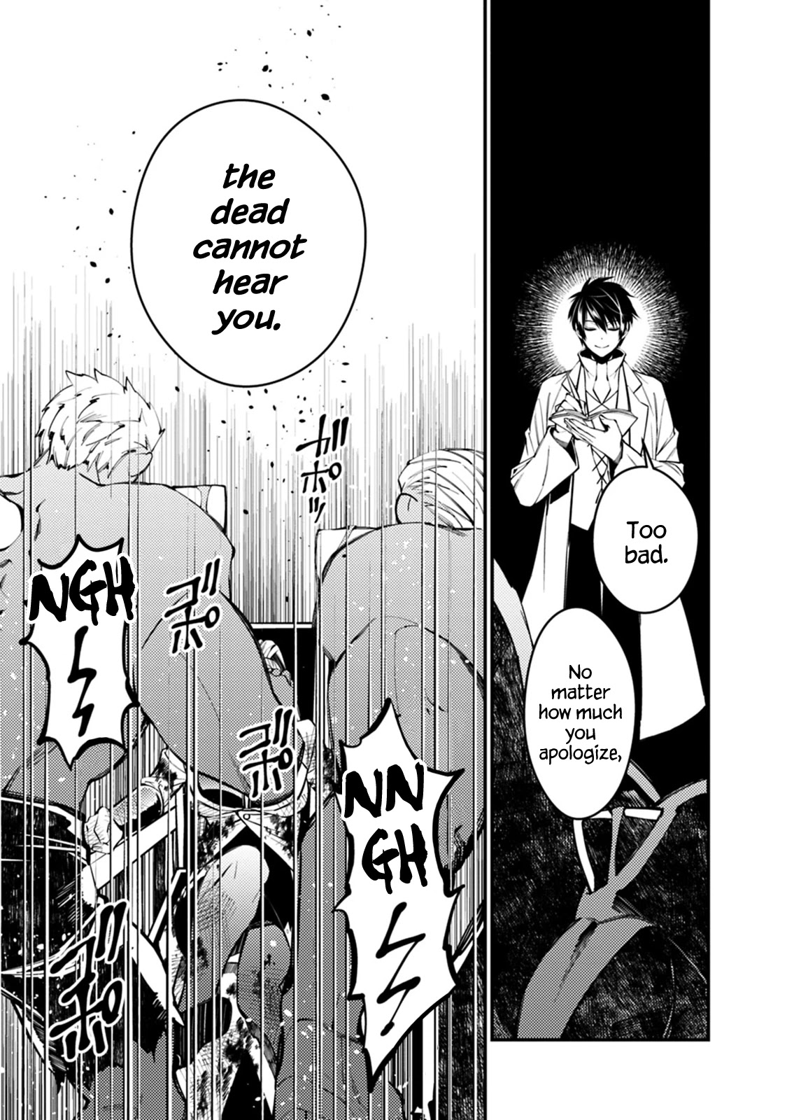 The Strongest Brave Who Craves For Revenge, Extinguish With The Power Of Darkness Chapter 19 page 9 - Chapter 19