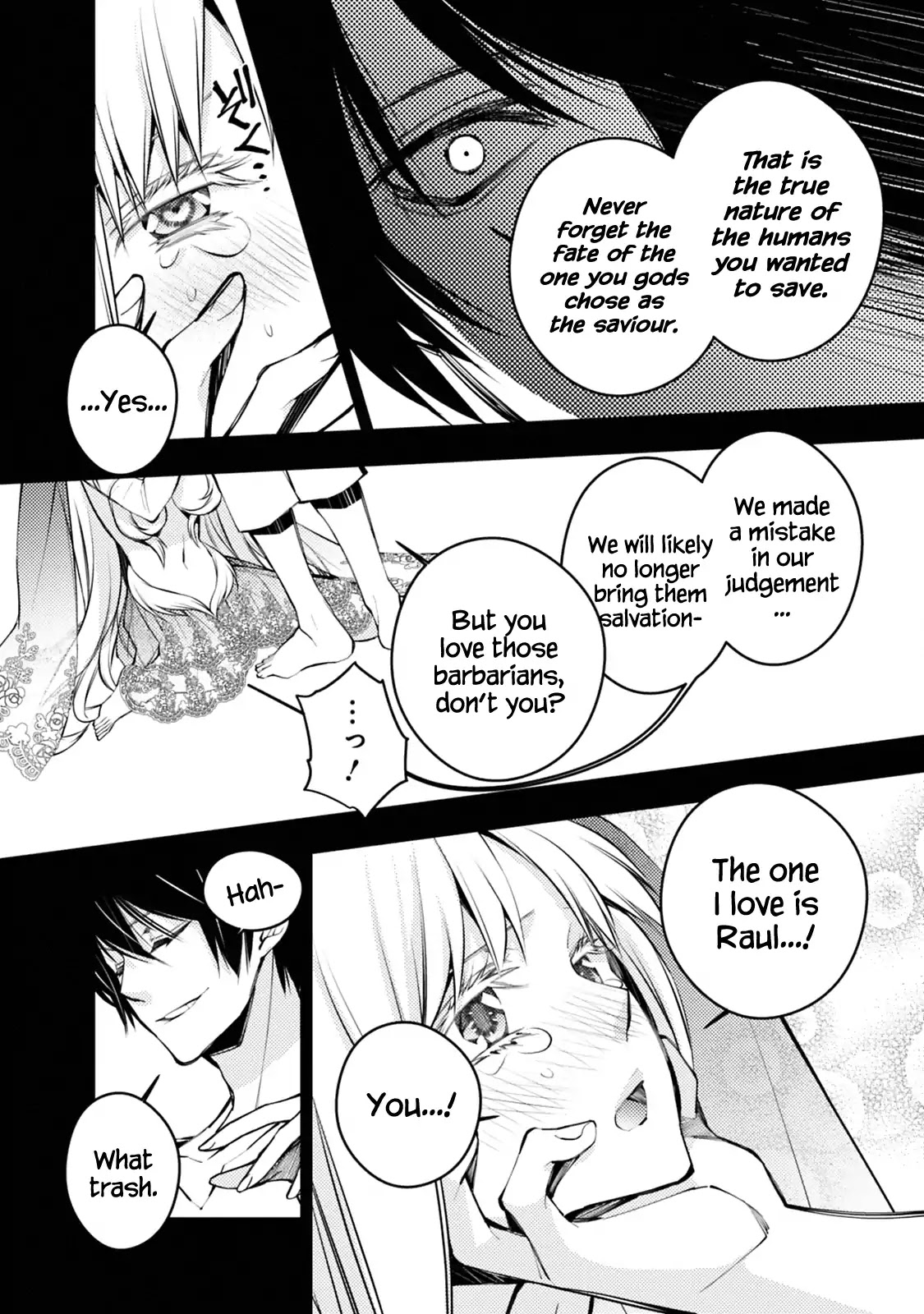 The Strongest Brave Who Craves For Revenge, Extinguish With The Power Of Darkness Chapter 2.1 page 4 - Chapter 2.1