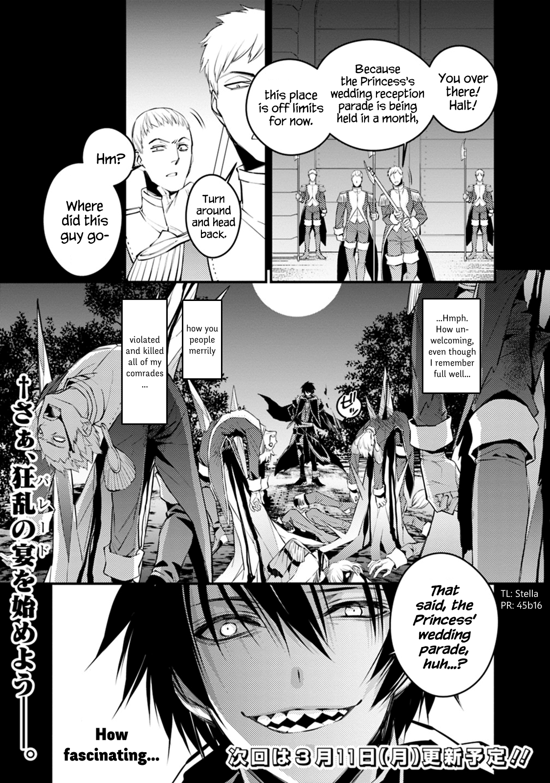 The Strongest Brave Who Craves For Revenge, Extinguish With The Power Of Darkness Chapter 2.2 page 7 - Chapter 2.2