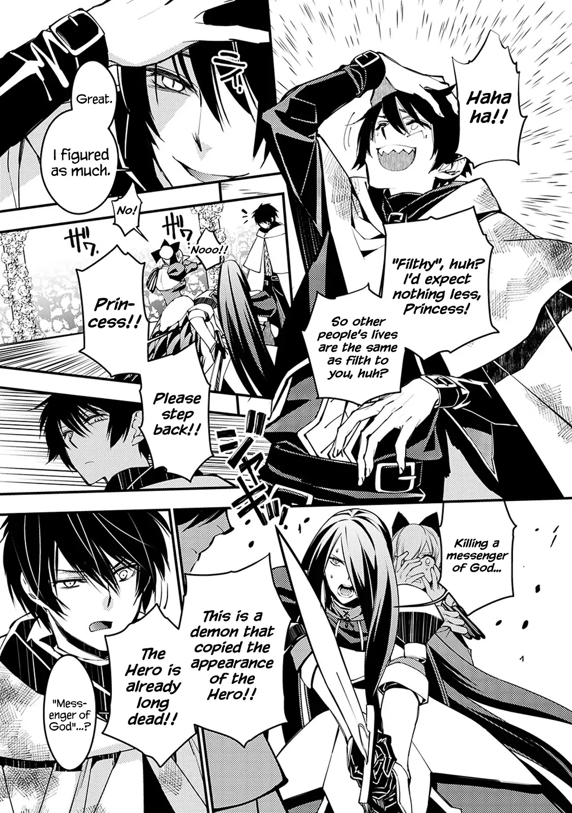 The Strongest Brave Who Craves For Revenge, Extinguish With The Power Of Darkness Chapter 2.3 page 2 - Chapter 2.3