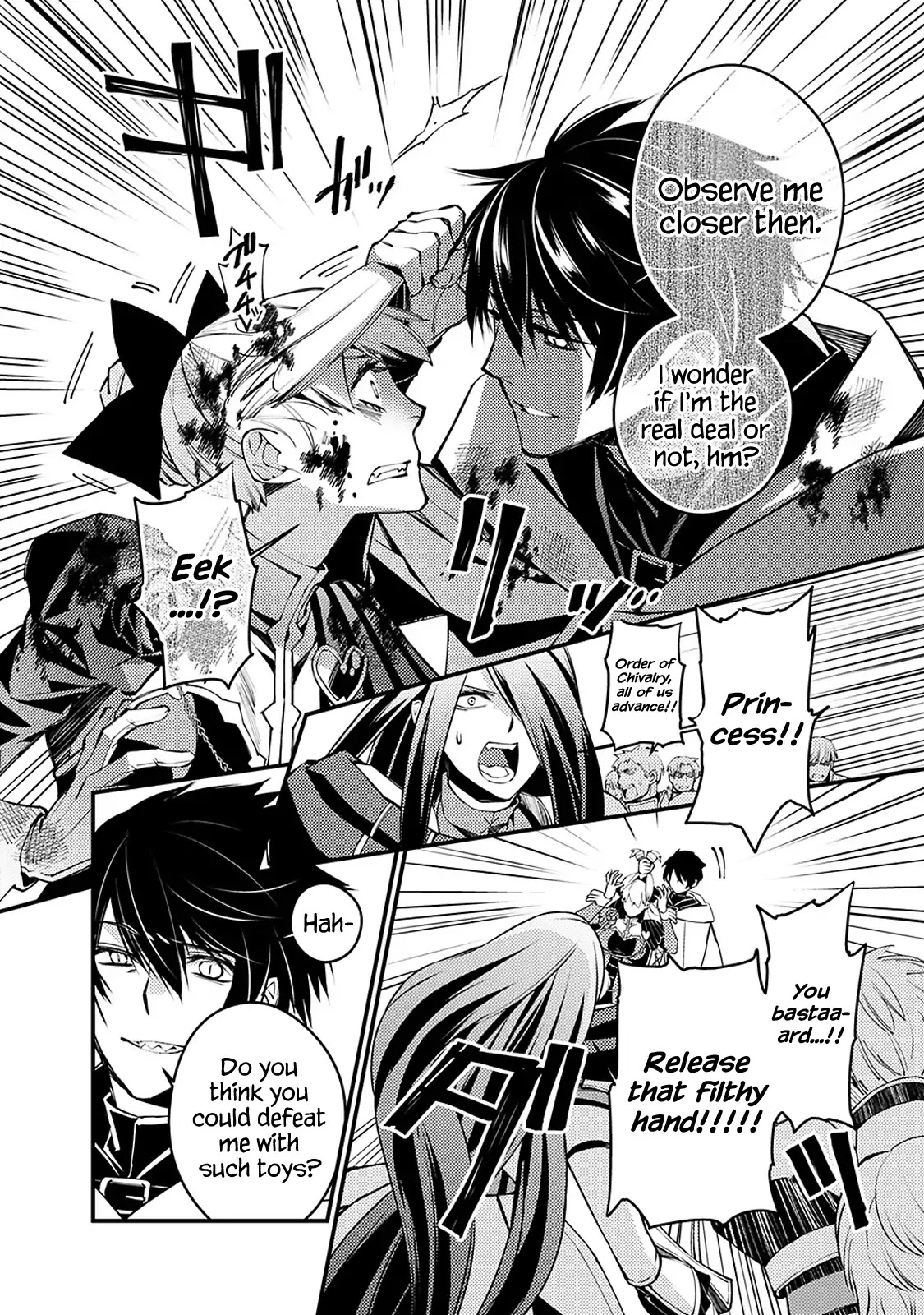 The Strongest Brave Who Craves For Revenge, Extinguish With The Power Of Darkness Chapter 2.3 page 5 - Chapter 2.3