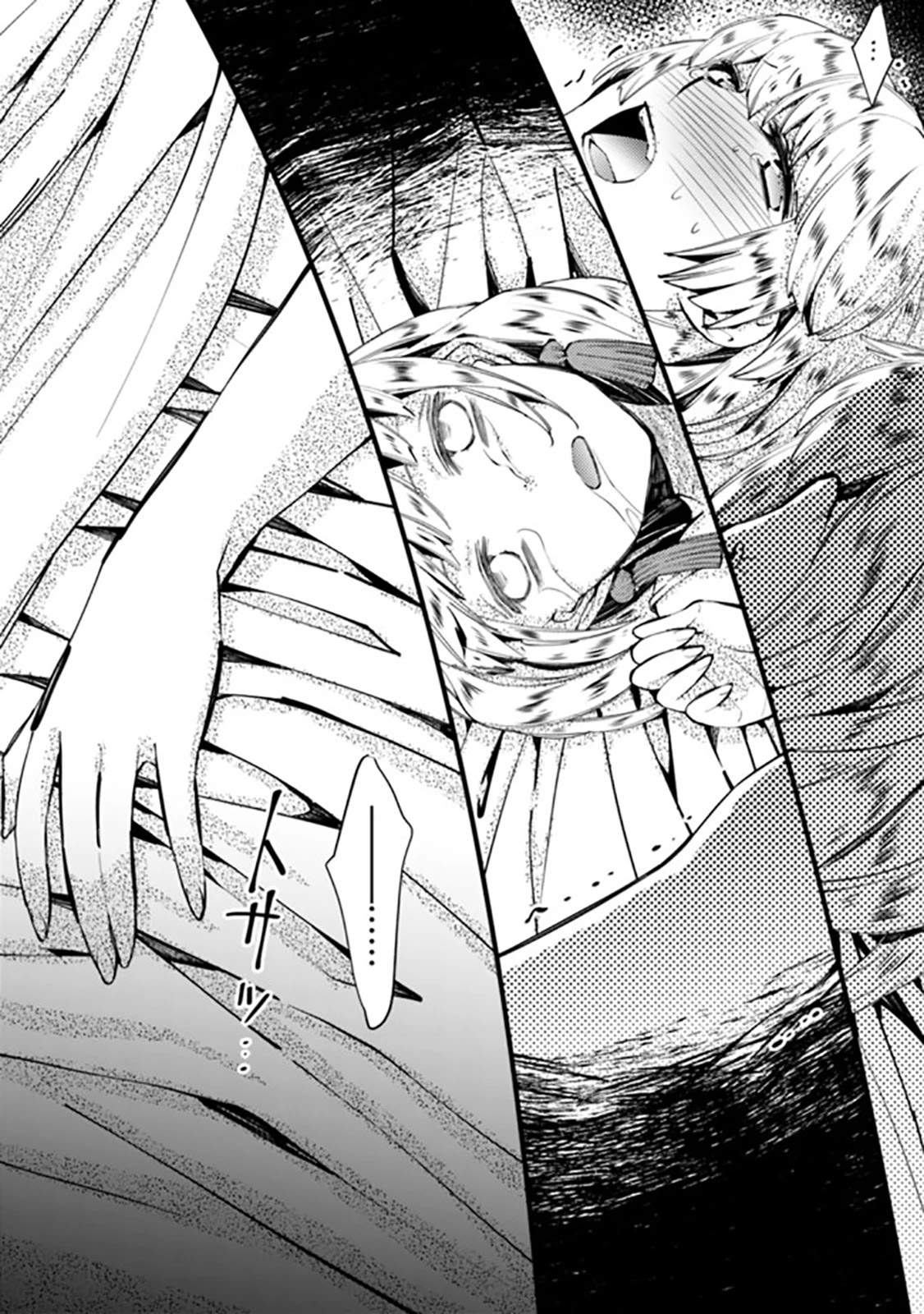 The Strongest Brave Who Craves For Revenge, Extinguish With The Power Of Darkness Chapter 20 page 15 - Chapter 20