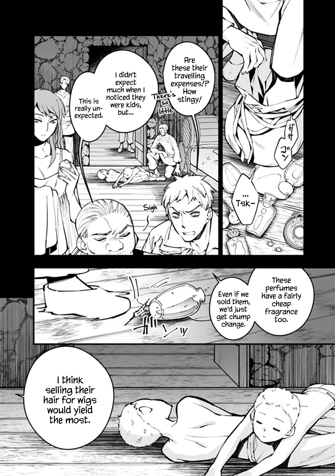 The Strongest Brave Who Craves For Revenge, Extinguish With The Power Of Darkness Chapter 20 page 16 - Chapter 20