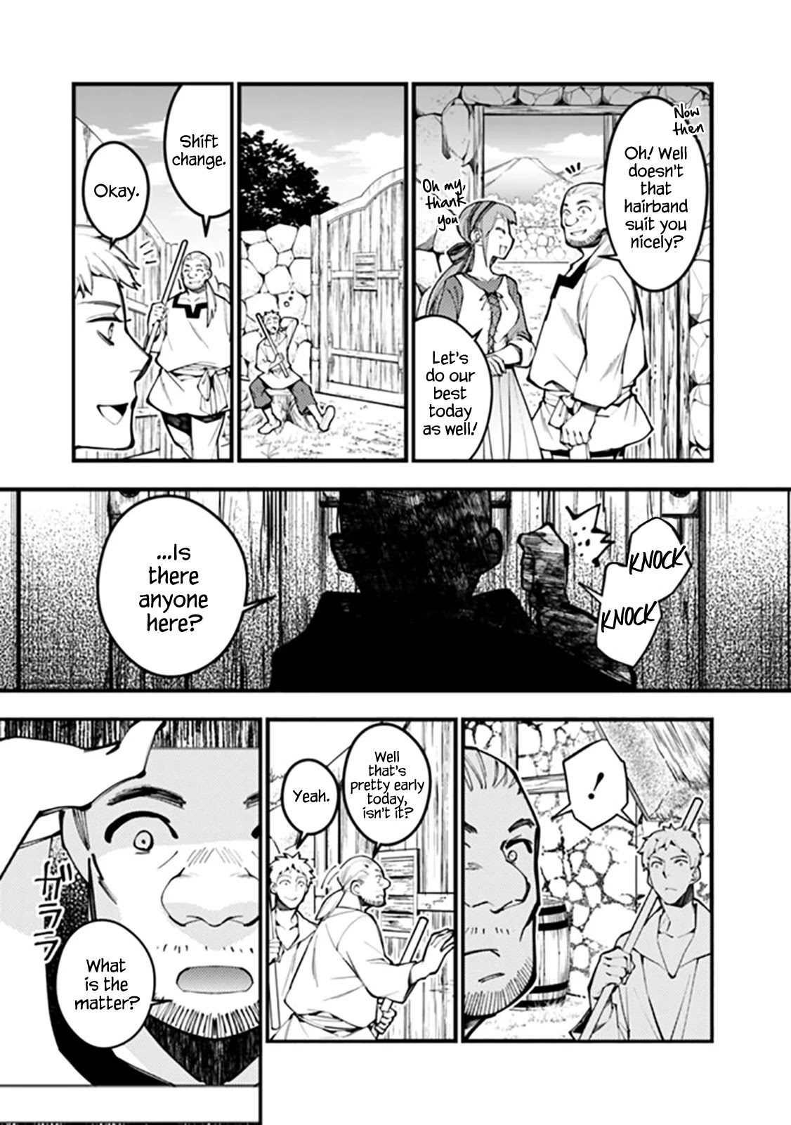 The Strongest Brave Who Craves For Revenge, Extinguish With The Power Of Darkness Chapter 20 page 19 - Chapter 20