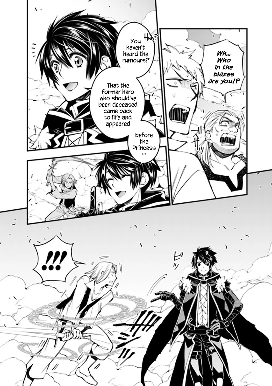 The Strongest Brave Who Craves For Revenge, Extinguish With The Power Of Darkness Chapter 20 page 24 - Chapter 20