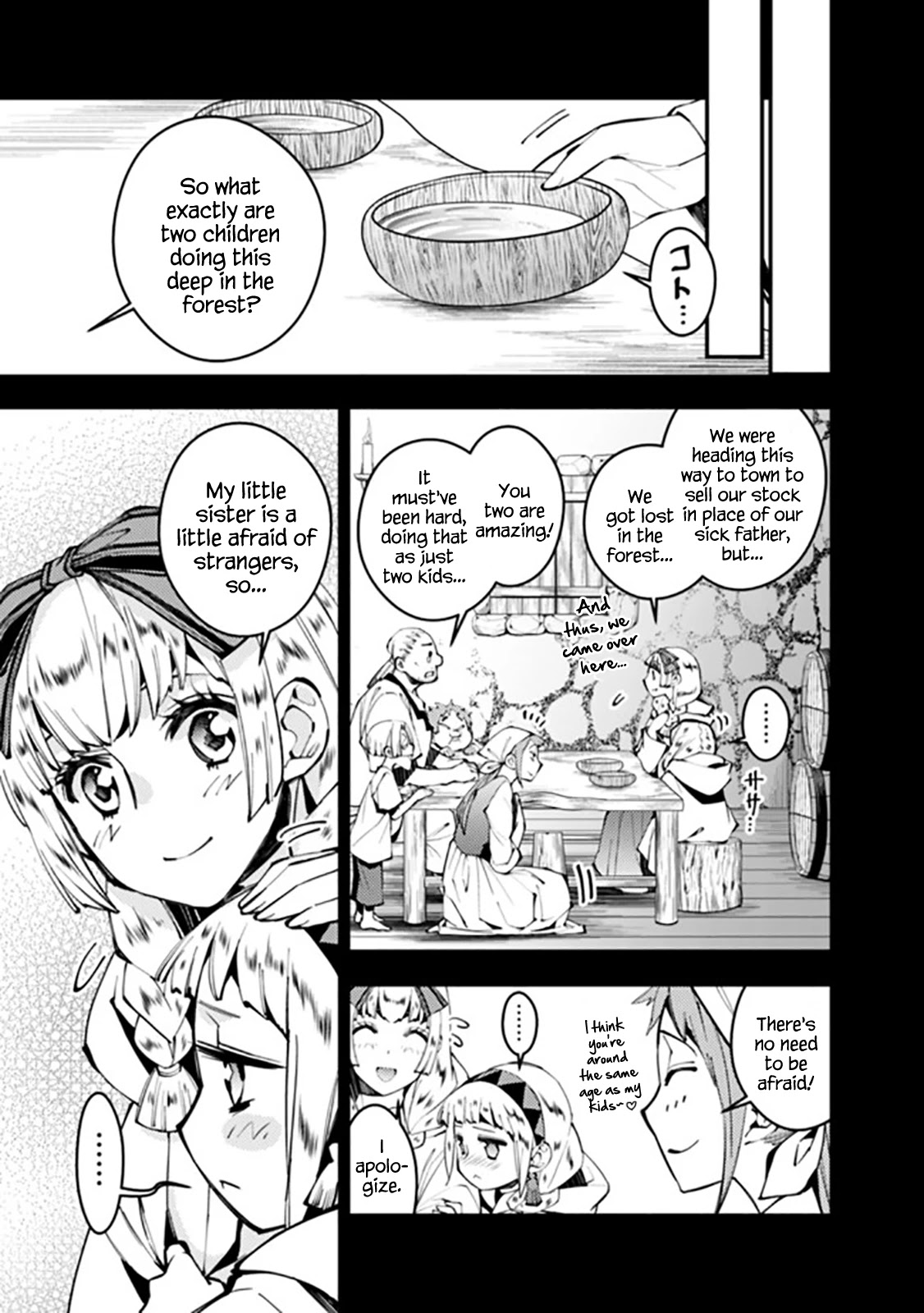 The Strongest Brave Who Craves For Revenge, Extinguish With The Power Of Darkness Chapter 20 page 5 - Chapter 20