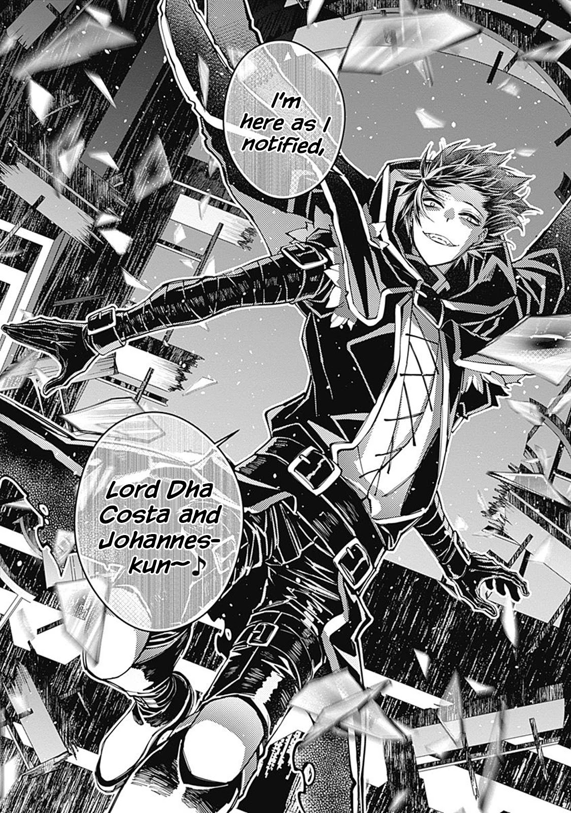 The Strongest Brave Who Craves For Revenge, Extinguish With The Power Of Darkness Chapter 21.5 page 4 - Chapter 21.5