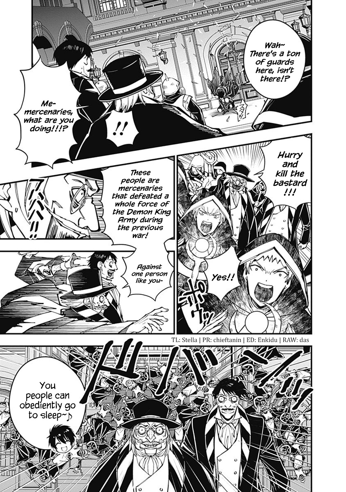 The Strongest Brave Who Craves For Revenge, Extinguish With The Power Of Darkness Chapter 21.5 page 5 - Chapter 21.5