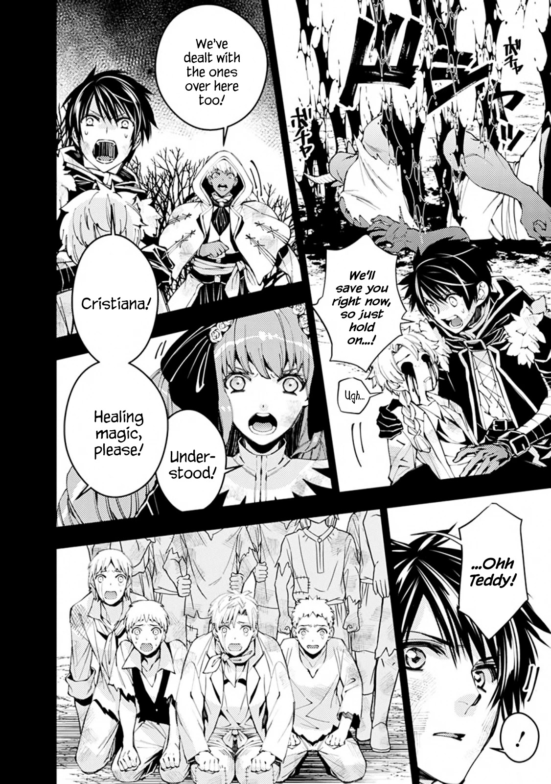 The Strongest Brave Who Craves For Revenge, Extinguish With The Power Of Darkness Chapter 21 page 15 - Chapter 21