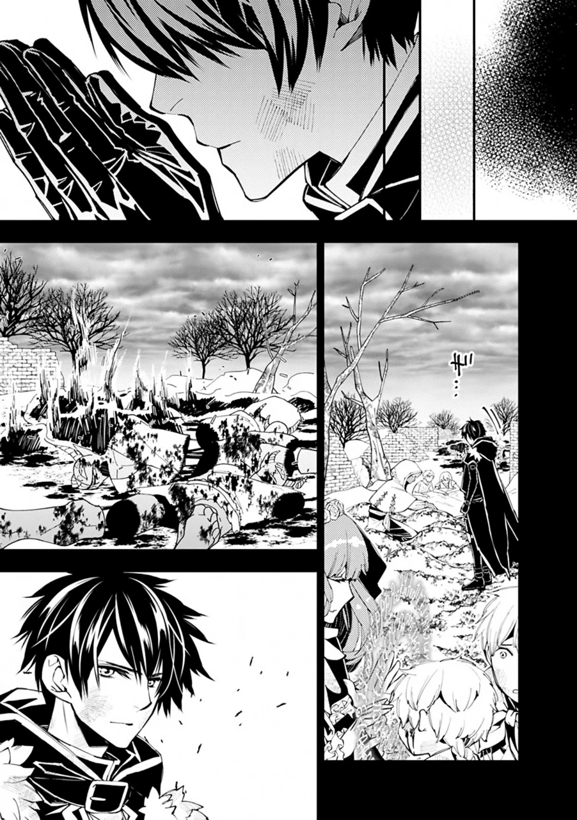 The Strongest Brave Who Craves For Revenge, Extinguish With The Power Of Darkness Chapter 21 page 16 - Chapter 21