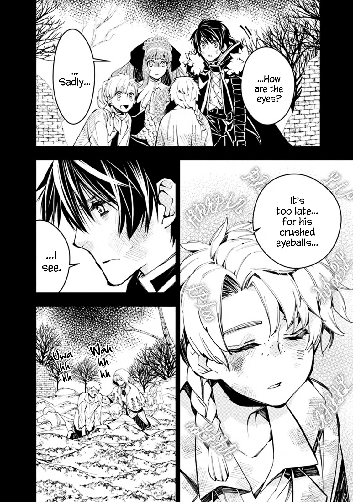 The Strongest Brave Who Craves For Revenge, Extinguish With The Power Of Darkness Chapter 21 page 17 - Chapter 21
