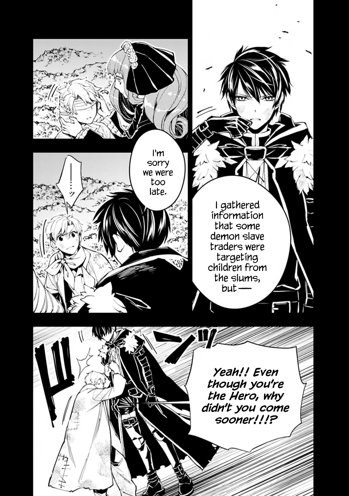 The Strongest Brave Who Craves For Revenge, Extinguish With The Power Of Darkness Chapter 21 page 18 - Chapter 21