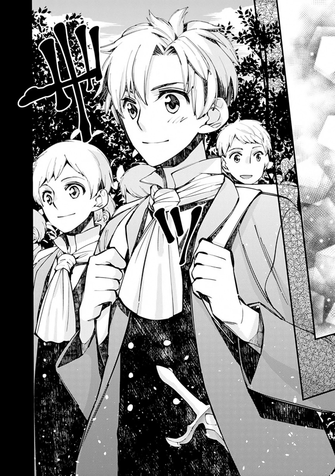The Strongest Brave Who Craves For Revenge, Extinguish With The Power Of Darkness Chapter 21 page 25 - Chapter 21