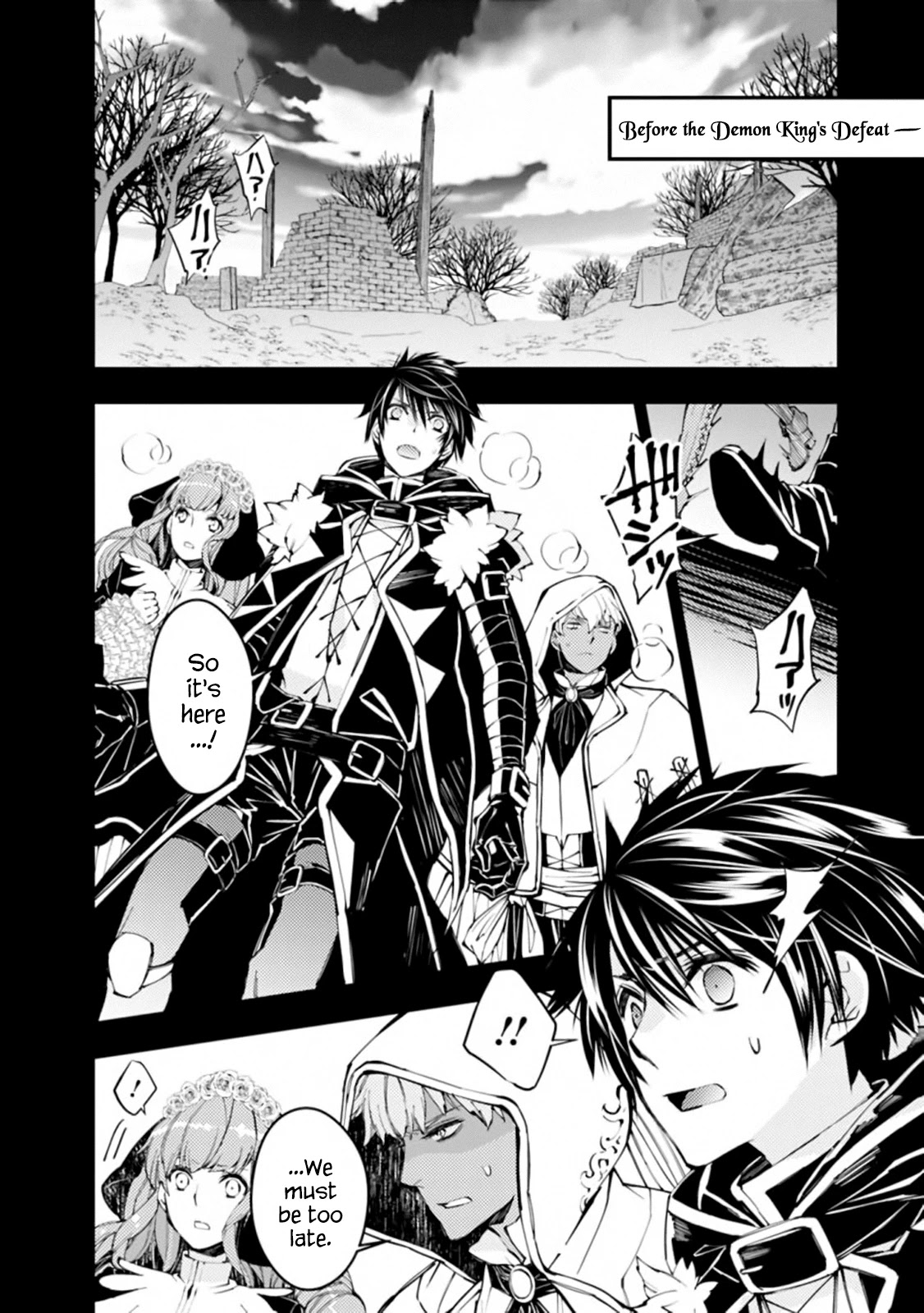 The Strongest Brave Who Craves For Revenge, Extinguish With The Power Of Darkness Chapter 21 page 4 - Chapter 21
