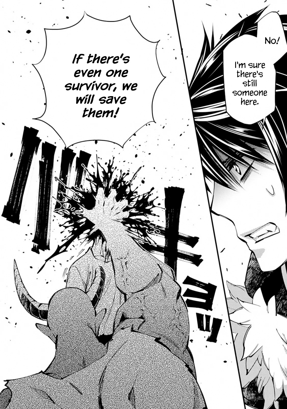 The Strongest Brave Who Craves For Revenge, Extinguish With The Power Of Darkness Chapter 21 page 6 - Chapter 21