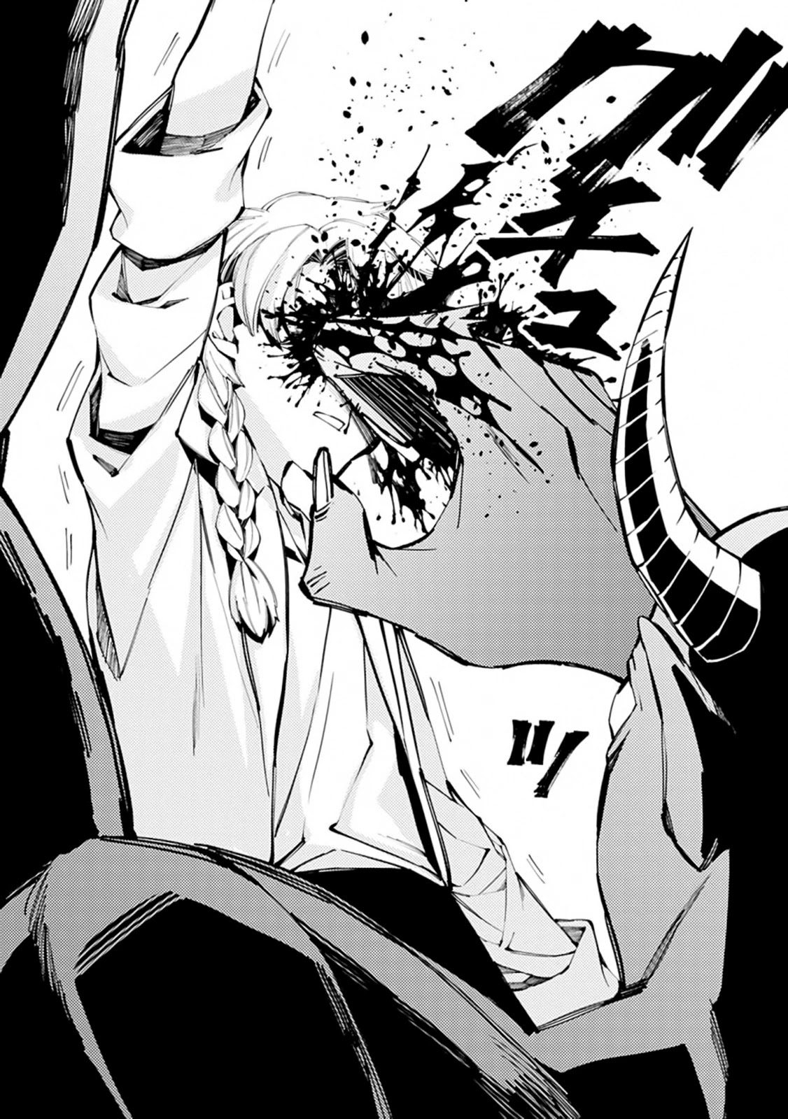 The Strongest Brave Who Craves For Revenge, Extinguish With The Power Of Darkness Chapter 21 page 9 - Chapter 21