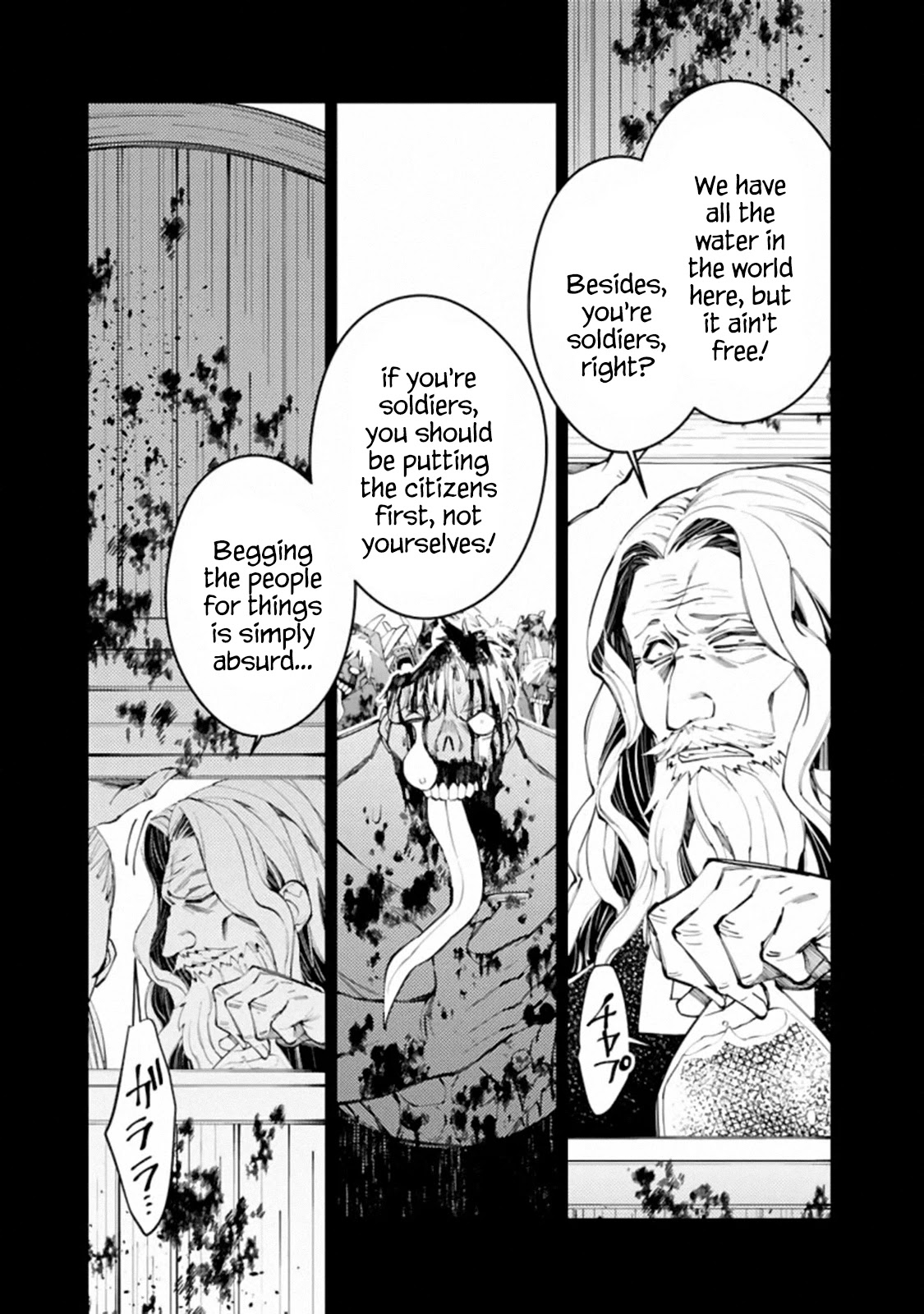 The Strongest Brave Who Craves For Revenge, Extinguish With The Power Of Darkness Chapter 22 page 15 - Chapter 22