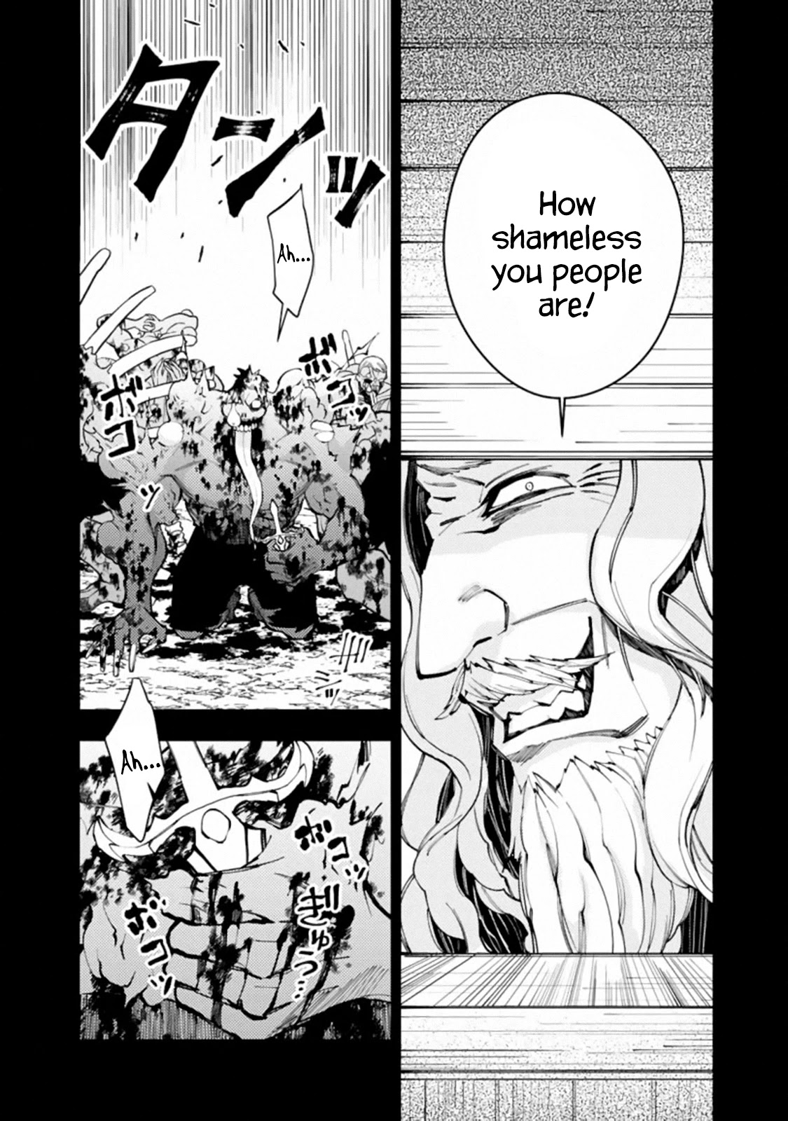 The Strongest Brave Who Craves For Revenge, Extinguish With The Power Of Darkness Chapter 22 page 16 - Chapter 22
