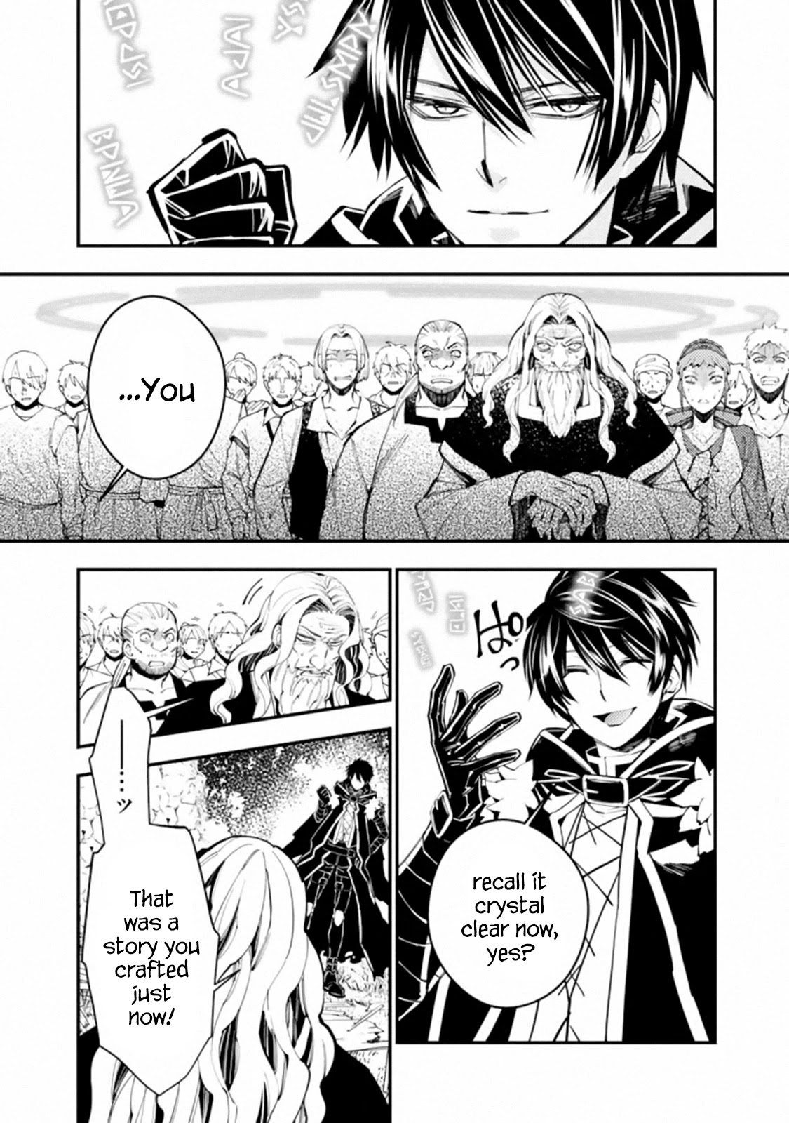 The Strongest Brave Who Craves For Revenge, Extinguish With The Power Of Darkness Chapter 22 page 18 - Chapter 22