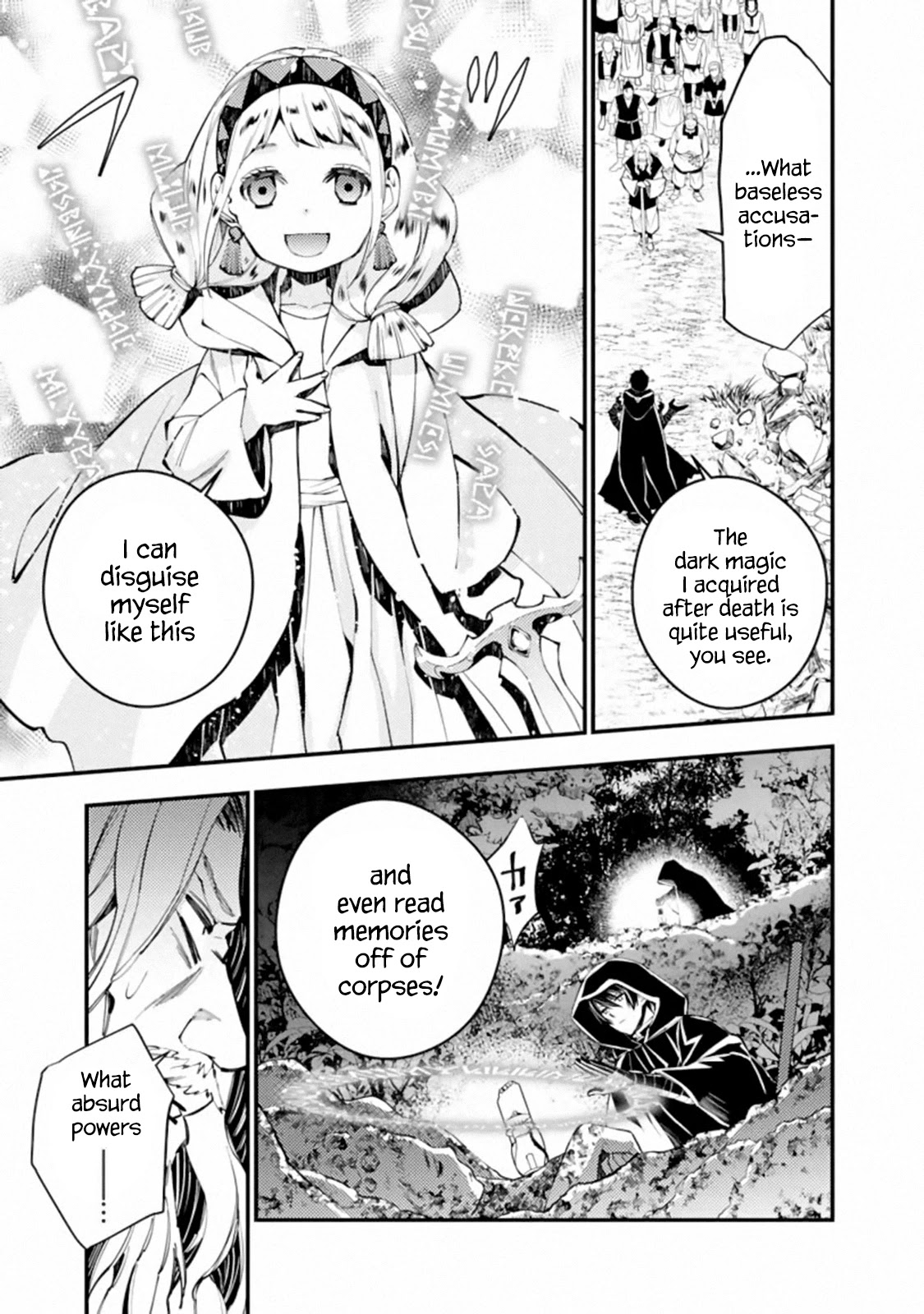 The Strongest Brave Who Craves For Revenge, Extinguish With The Power Of Darkness Chapter 22 page 21 - Chapter 22