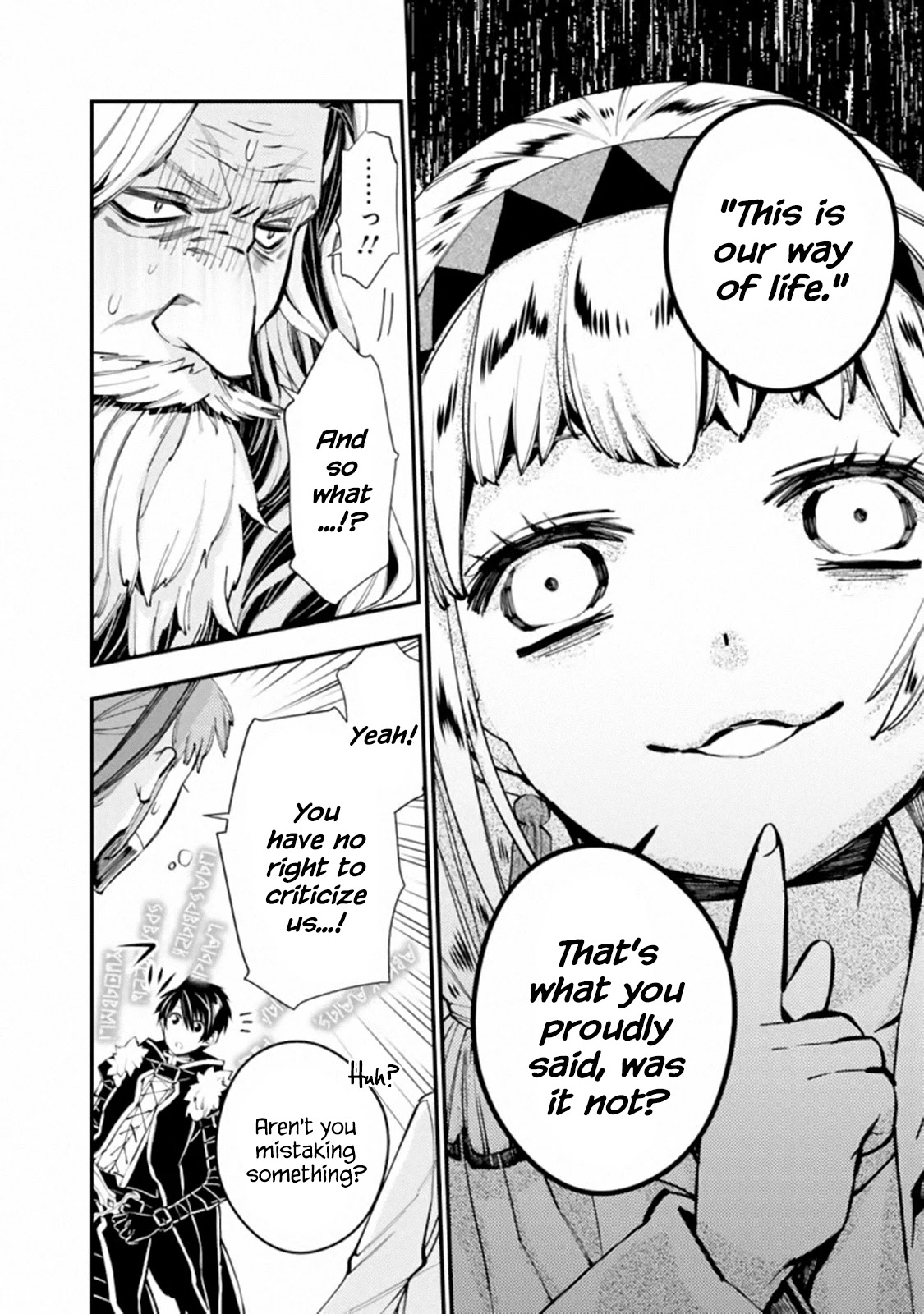 The Strongest Brave Who Craves For Revenge, Extinguish With The Power Of Darkness Chapter 22 page 22 - Chapter 22
