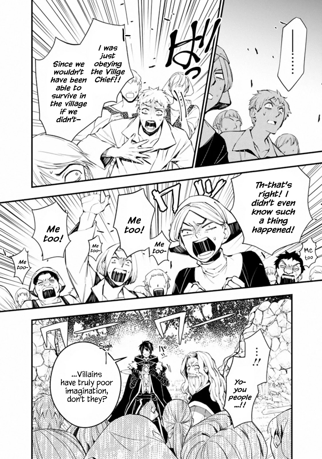 The Strongest Brave Who Craves For Revenge, Extinguish With The Power Of Darkness Chapter 22 page 24 - Chapter 22