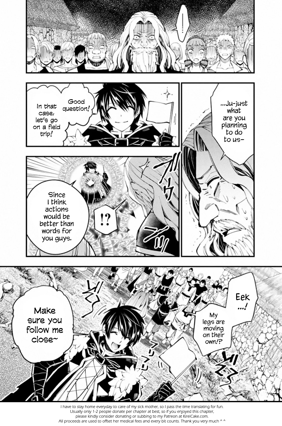 The Strongest Brave Who Craves For Revenge, Extinguish With The Power Of Darkness Chapter 22 page 27 - Chapter 22