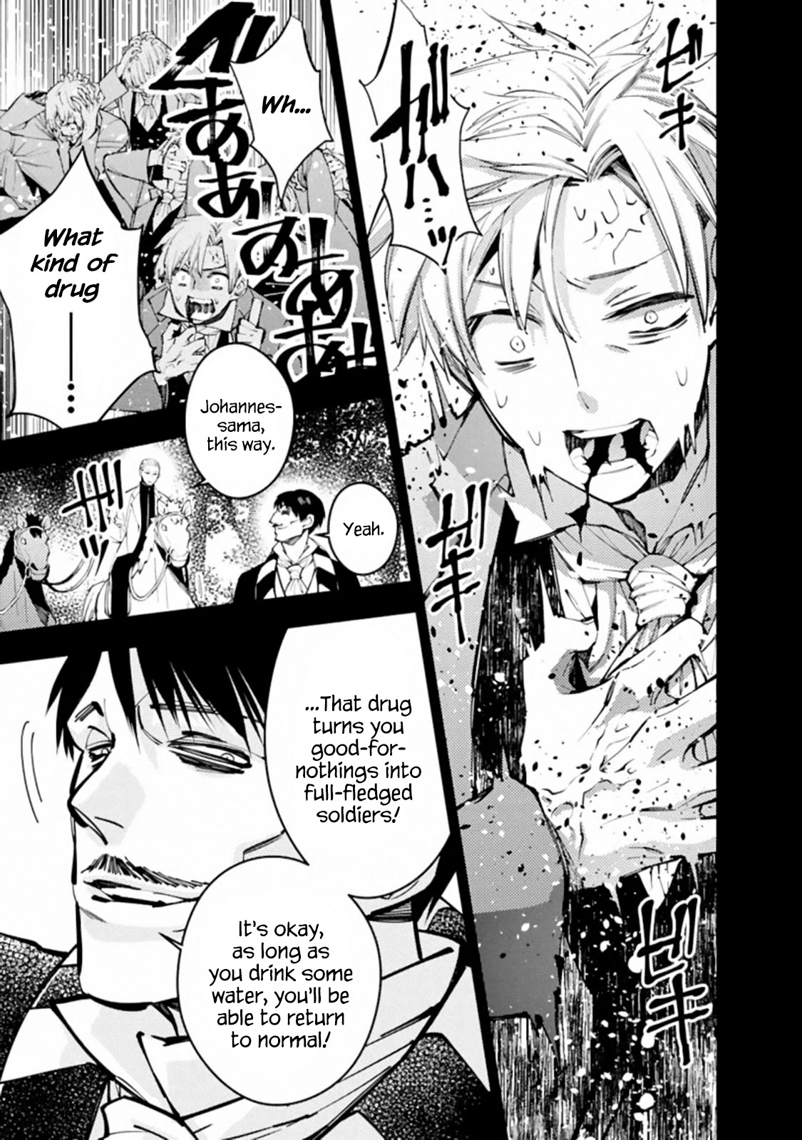 The Strongest Brave Who Craves For Revenge, Extinguish With The Power Of Darkness Chapter 22 page 3 - Chapter 22