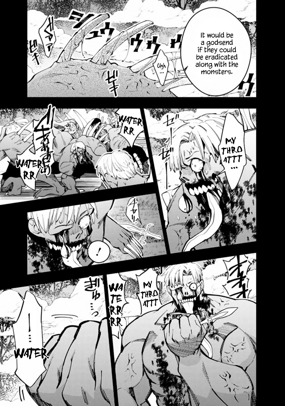 The Strongest Brave Who Craves For Revenge, Extinguish With The Power Of Darkness Chapter 22 page 5 - Chapter 22
