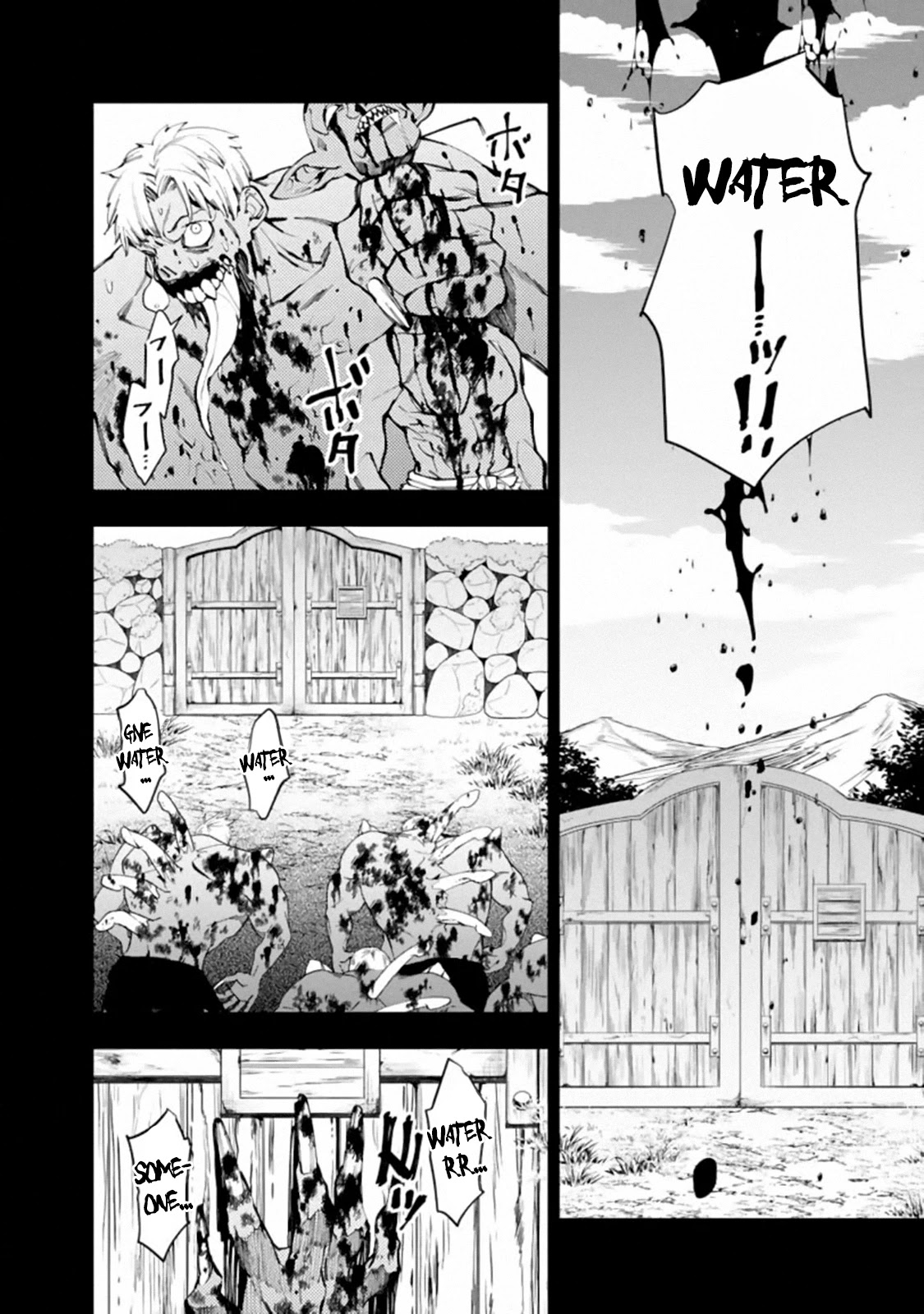 The Strongest Brave Who Craves For Revenge, Extinguish With The Power Of Darkness Chapter 22 page 6 - Chapter 22