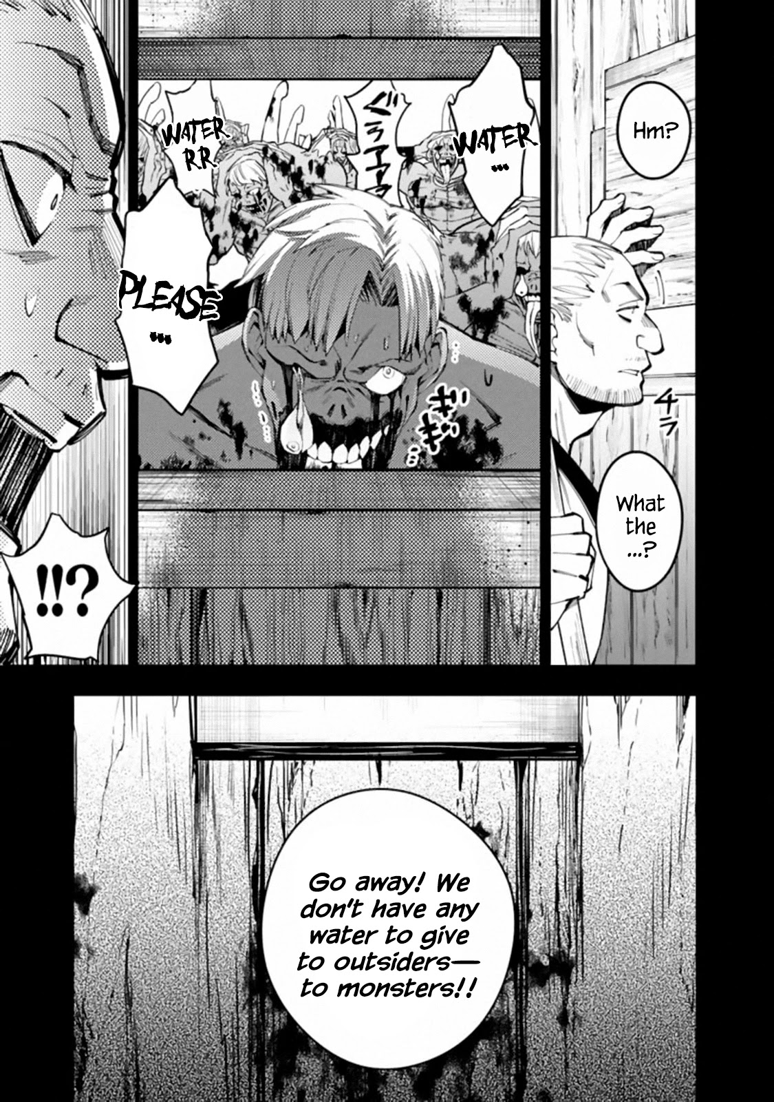 The Strongest Brave Who Craves For Revenge, Extinguish With The Power Of Darkness Chapter 22 page 7 - Chapter 22