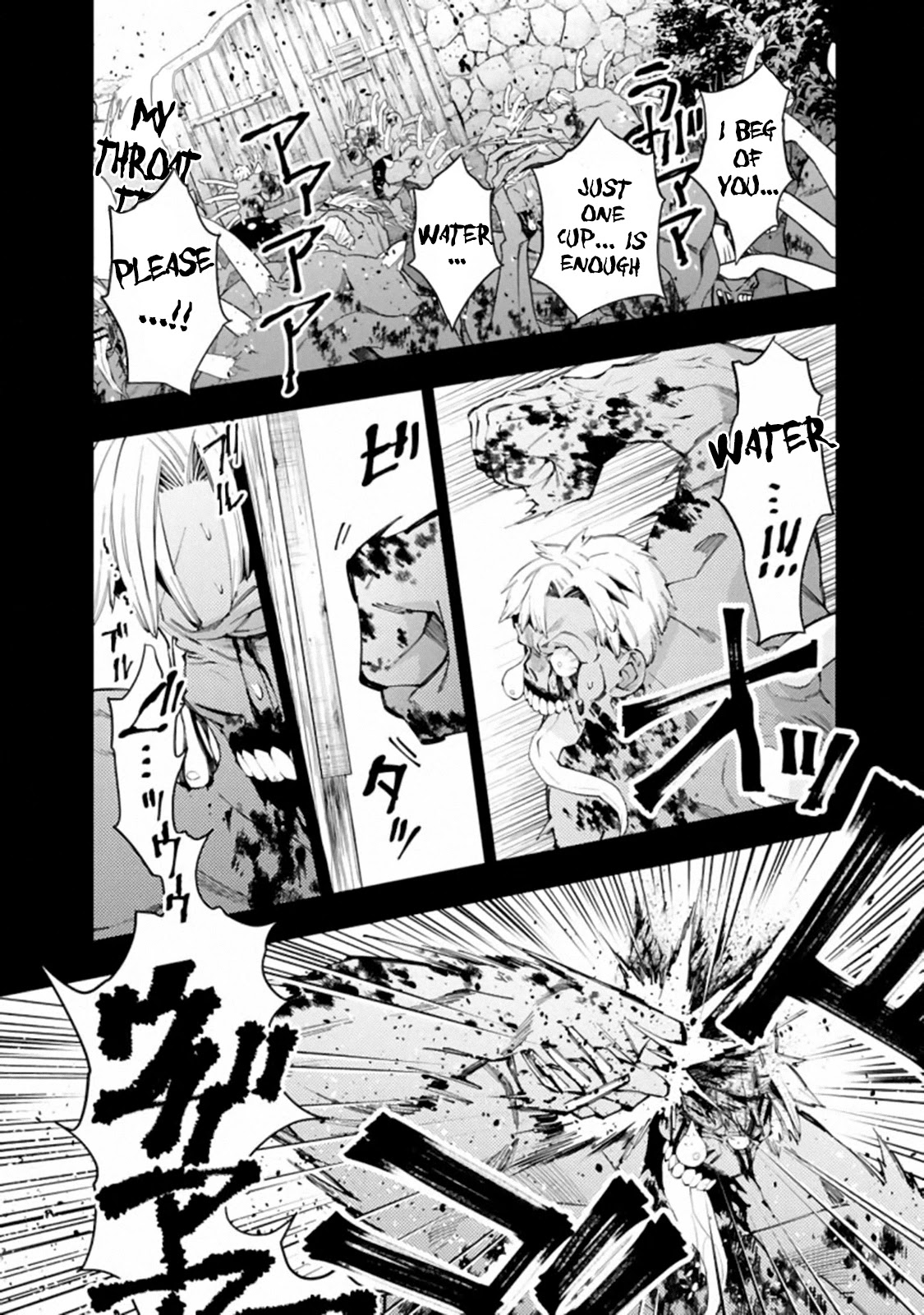 The Strongest Brave Who Craves For Revenge, Extinguish With The Power Of Darkness Chapter 22 page 8 - Chapter 22
