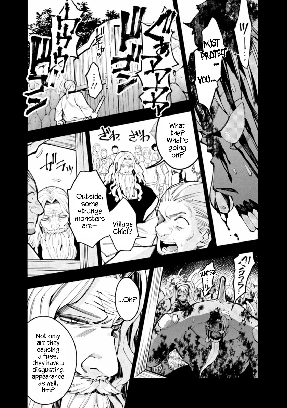 The Strongest Brave Who Craves For Revenge, Extinguish With The Power Of Darkness Chapter 22 page 9 - Chapter 22