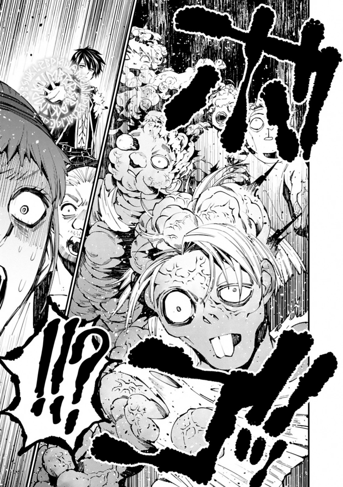 The Strongest Brave Who Craves For Revenge, Extinguish With The Power Of Darkness Chapter 23 page 11 - Chapter 23