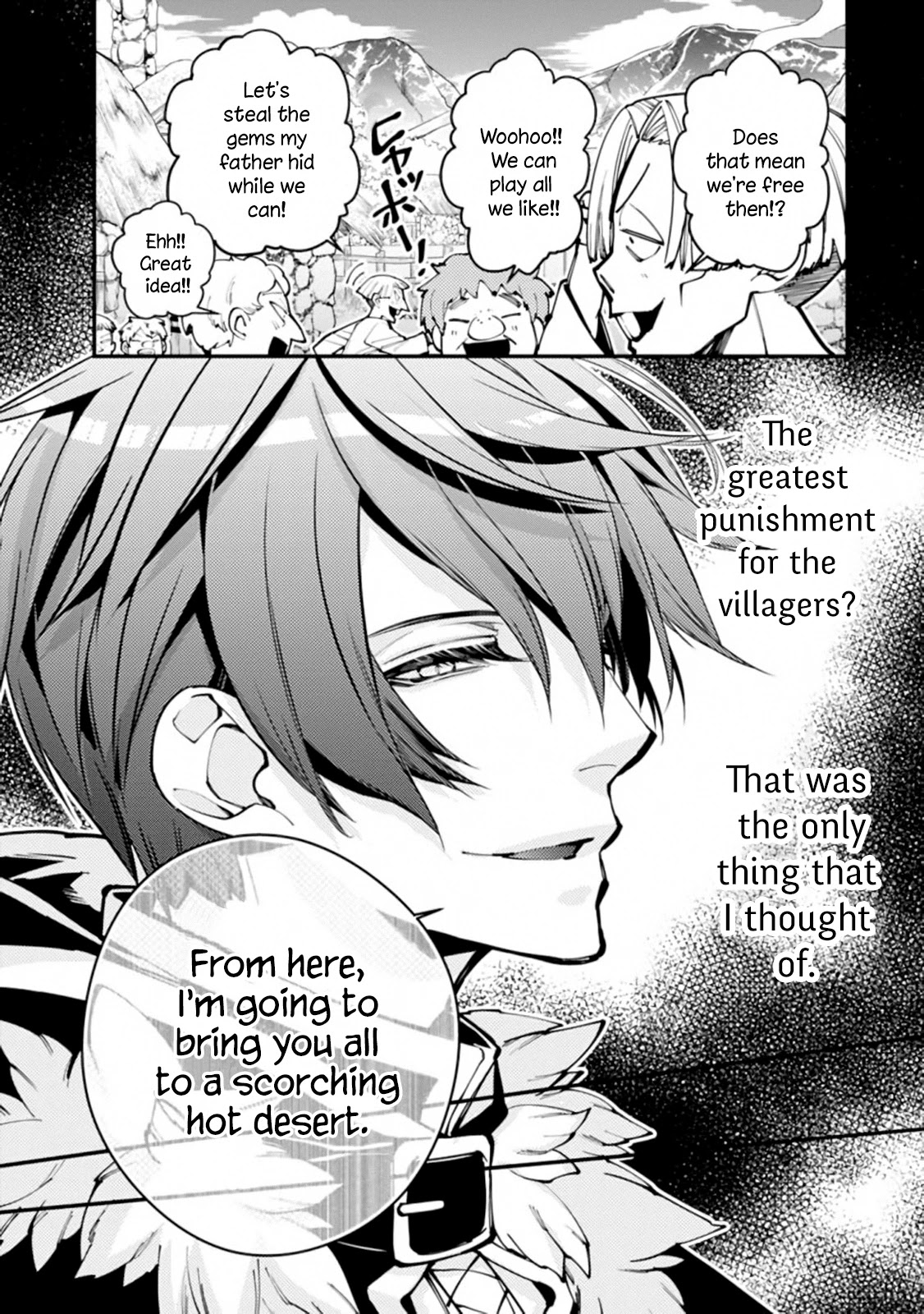 The Strongest Brave Who Craves For Revenge, Extinguish With The Power Of Darkness Chapter 23 page 16 - Chapter 23