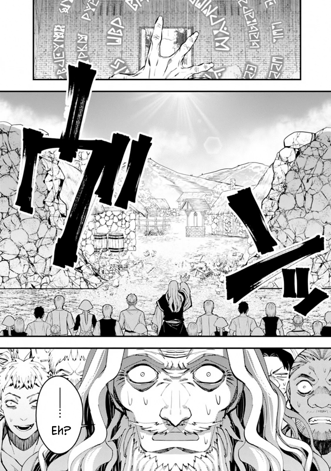 The Strongest Brave Who Craves For Revenge, Extinguish With The Power Of Darkness Chapter 23 page 2 - Chapter 23