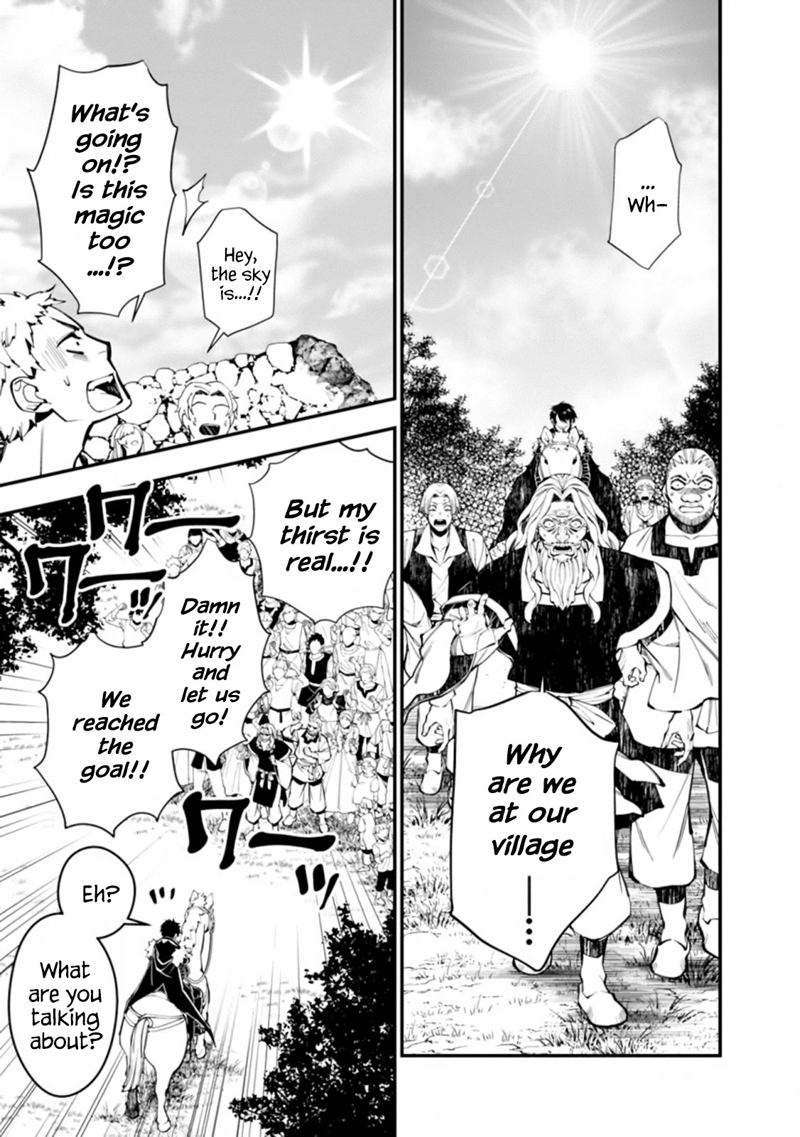 The Strongest Brave Who Craves For Revenge, Extinguish With The Power Of Darkness Chapter 23 page 3 - Chapter 23